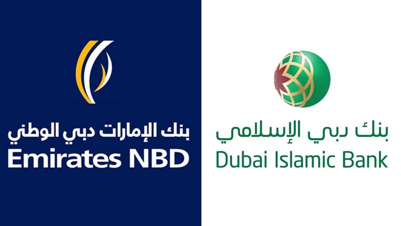 بنك الامارات دبي الوطني وظائف